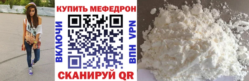 Как найти наркотики Навашино Alpha PVP  АМФЕТАМИН  Марихуана  Кокаин  Гашиш 