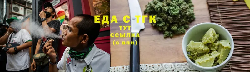 Что такое Навашино А ПВП  Cocaine  blacksprut сайт  Конопля  Гашиш  NBOMe 