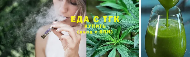 Cannafood конопля  Навашино 