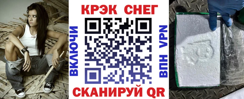 КОКАИН 97% Навашино