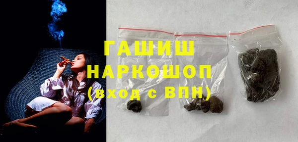 марки nbome Видное