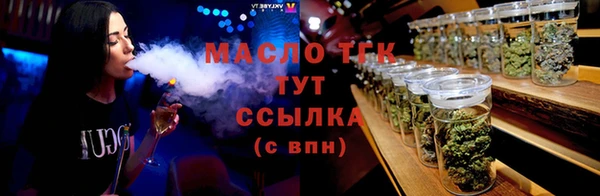 кокаин VHQ Навашино