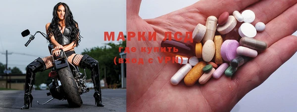 гашишное масло Нея