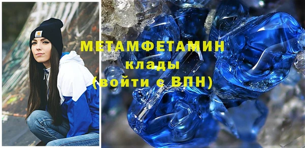 MESCALINE Наволоки