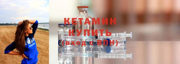 дистиллят марихуана Нефтекумск