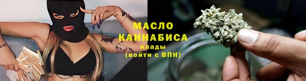 кокаин VHQ Навашино