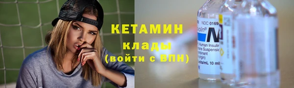 гашишное масло Нея