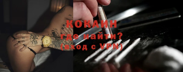 MESCALINE Наволоки