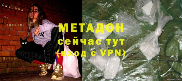 MESCALINE Наволоки