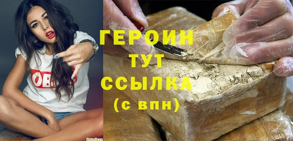 MESCALINE Наволоки