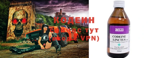 дистиллят марихуана Нефтекумск