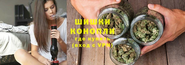 MESCALINE Нефтегорск