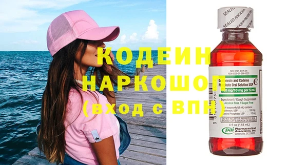 MESCALINE Наволоки