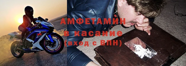 а пвп мука Ветлуга