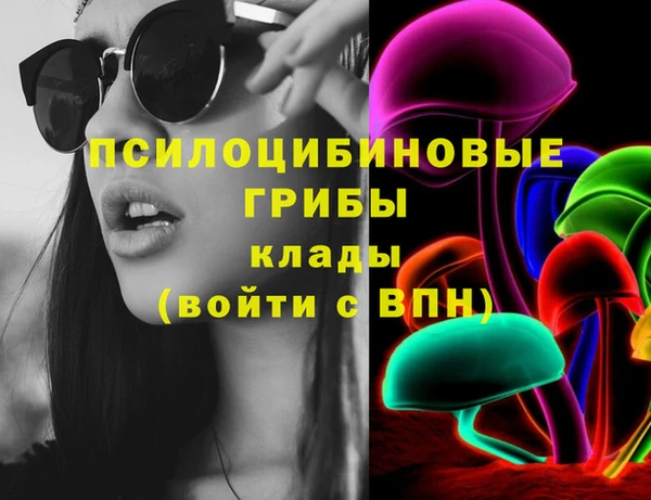 MESCALINE Наволоки