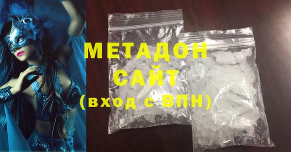 MESCALINE Нефтегорск
