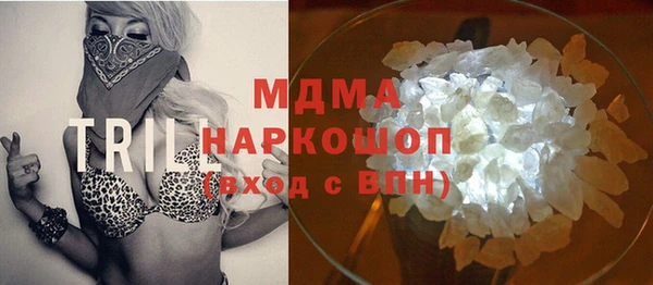 гашишное масло Нея