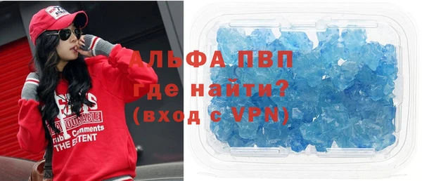 MESCALINE Нефтегорск