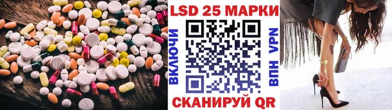что такое   Навашино  omg ONION  ЛСД экстази кислота 