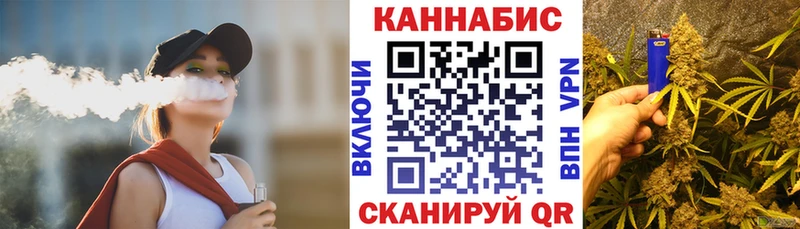 Бошки Шишки THC 21%  Навашино 